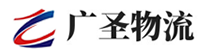 泉州到萍乡物流公司